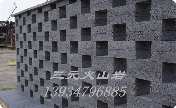 ��ɽ�r���