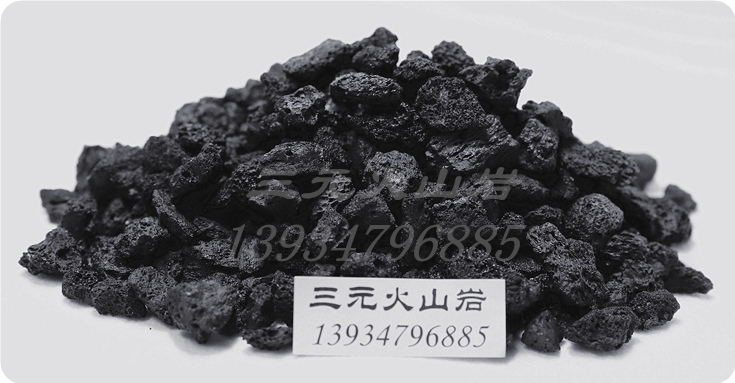 ��ɽ�r����(10-20mm)