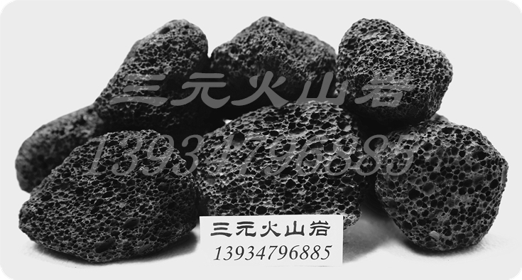 ��ɽ�r���ϣ�50-90mm��